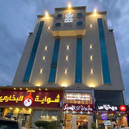 Diwan Alaseel Alraqi Dzsidda Kültér fotó
