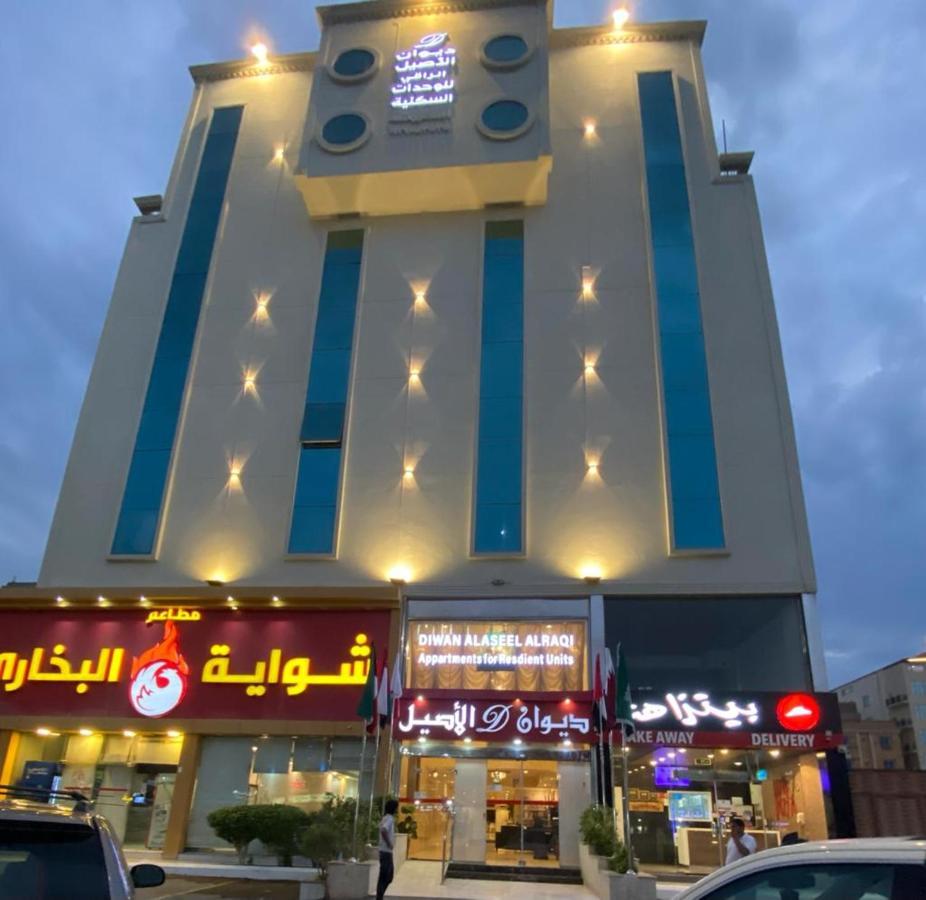 Diwan Alaseel Alraqi Dzsidda Kültér fotó